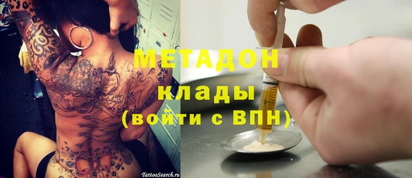 винт Арсеньев