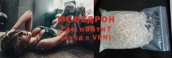 индика Аркадак