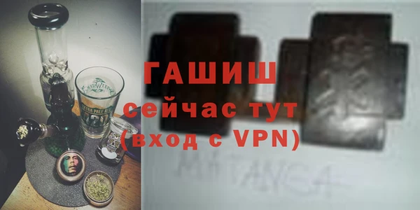 индика Аркадак