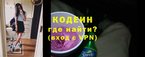 винт Арсеньев