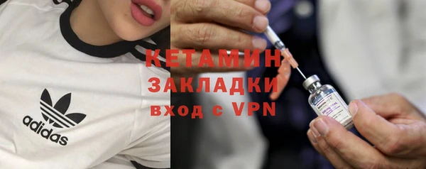 винт Арсеньев