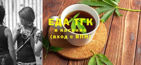 индика Аркадак