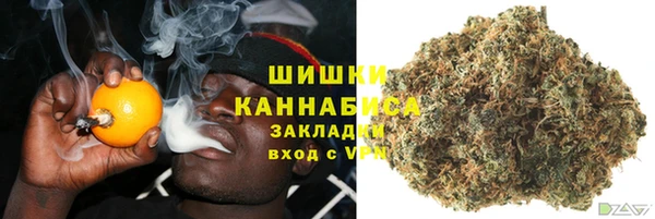 COCAINE Армянск