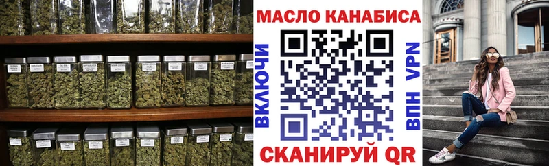 ТГК Wax  blacksprut маркетплейс  Багратионовск 